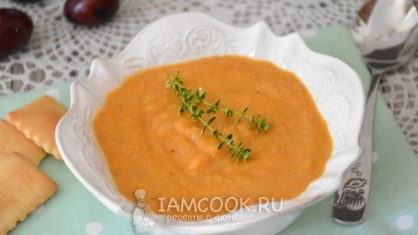 морковный суп-пюре с фасолью