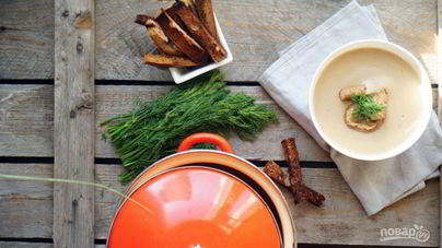 Сливочно-грибной суп-пюре