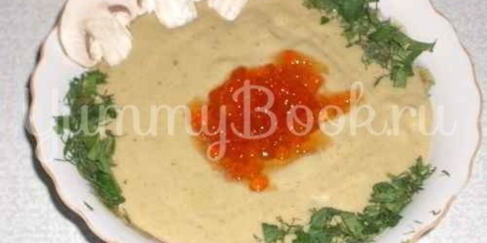 Рецепт суп-пюре грибной с беконом