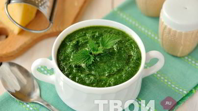 Суп-пюре из крапивы