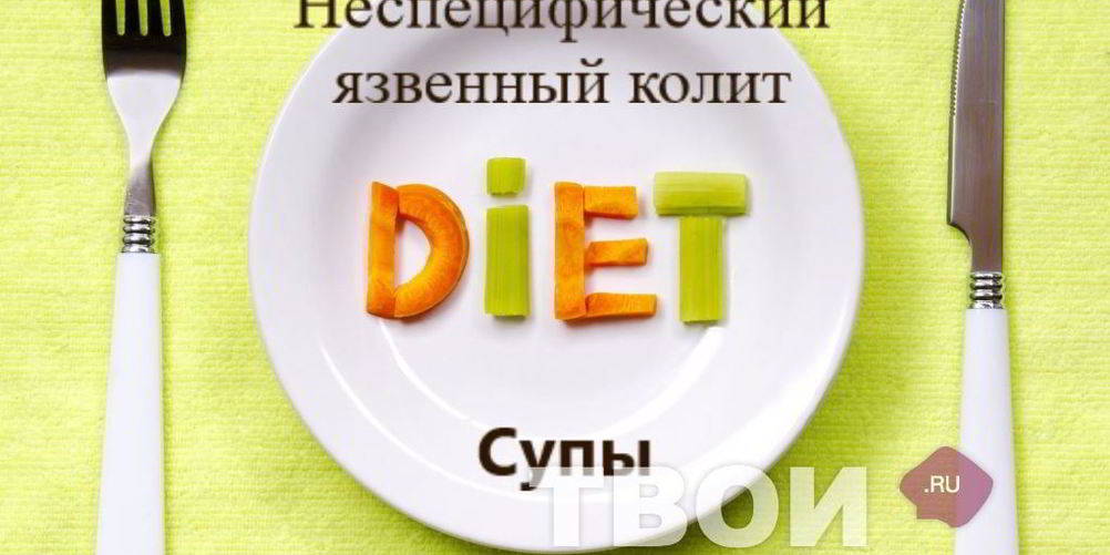 Рецепт суп-пюре из цветной капусты