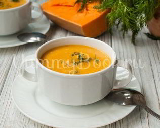 Суп-пюре из тыквы с сыром