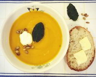 Суп пюре из тыквы с яблоком