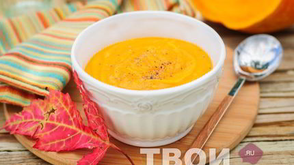 Суп-пюре из тыквы