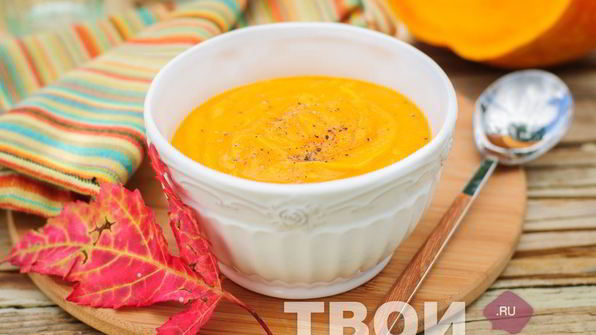 суп-пюре из тыквы