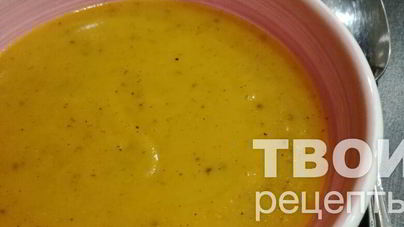 Суп-пюре морковный