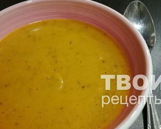 Суп-пюре морковный