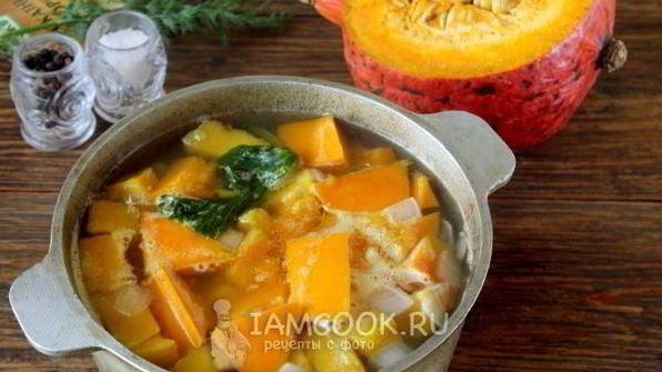 тыквенный суп-пюре со сливками