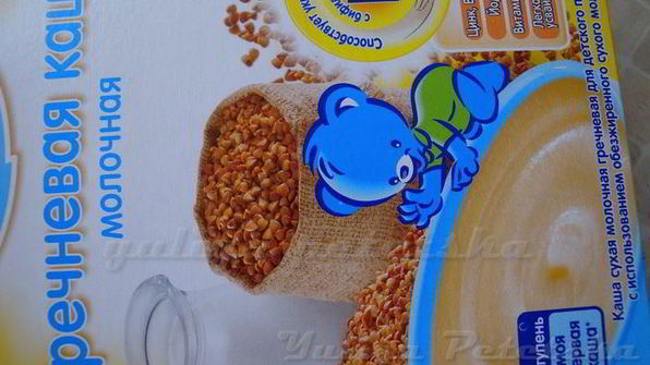 кабачковые блинчики