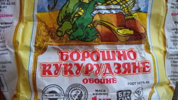 кабачковые блинчики