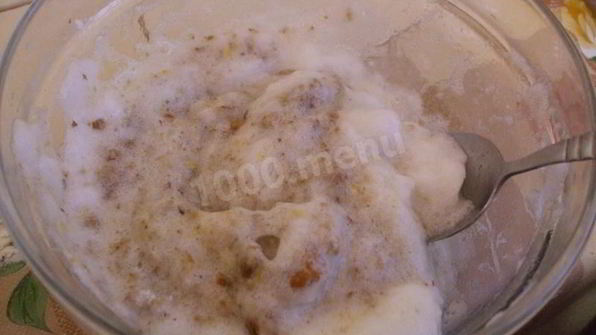 булочки из слоеного дрожжевого теста с сахаром