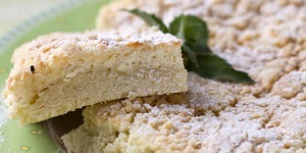 Рецепт королевская ватрушка