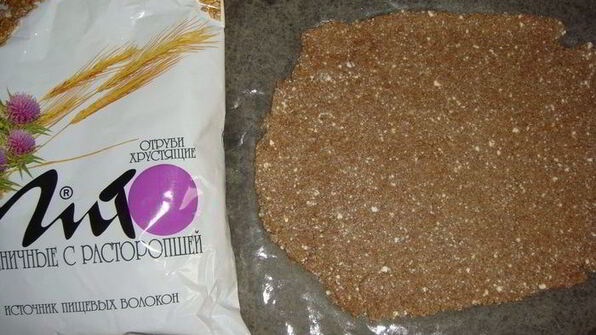 творожные булочки с пшеничными отрубями