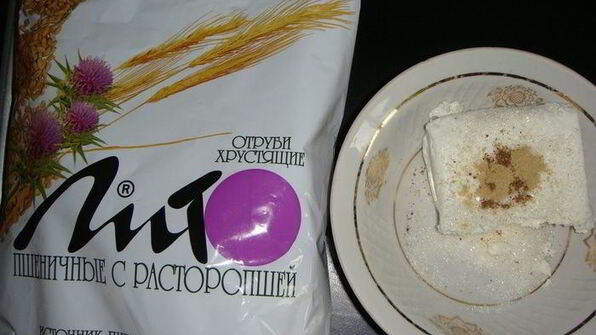 творожные булочки с пшеничными отрубями