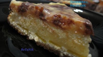 Венгерская ватрушка с персиками