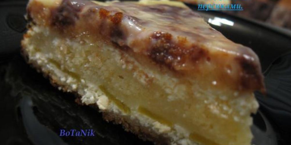 Рецепт венгерская ватрушка с персиками