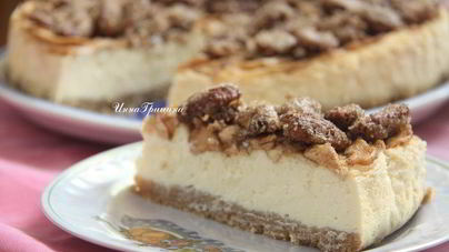 Чизкейк с корицей, яблоком и сахарным пеканом