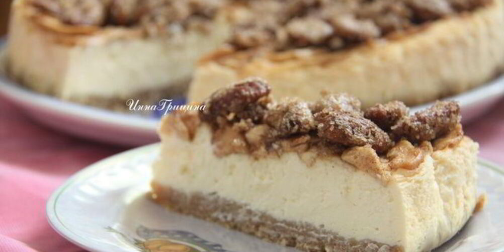 Рецепт чизкейк с корицей, яблоком и сахарным пеканом
