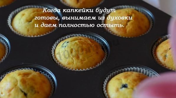 капкейки с творожным кремом