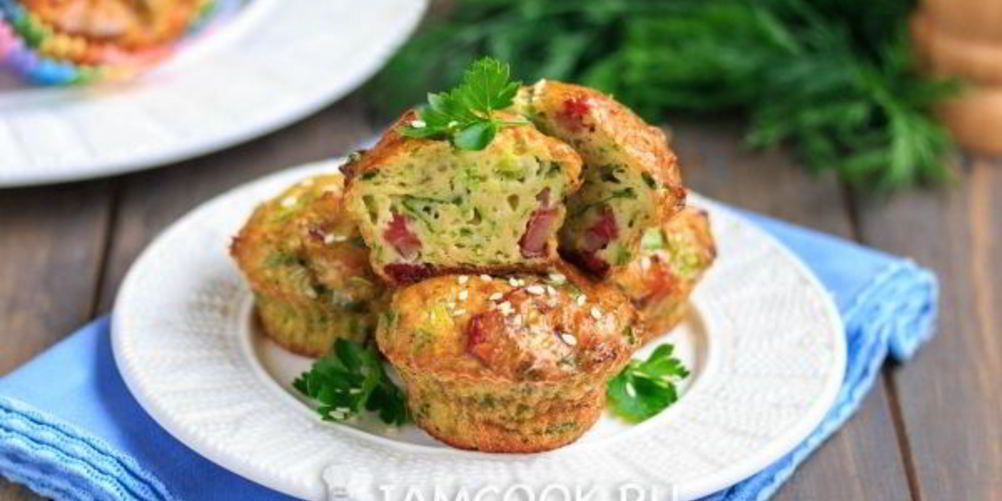 Рецепт кексы из кабачков с колбасой