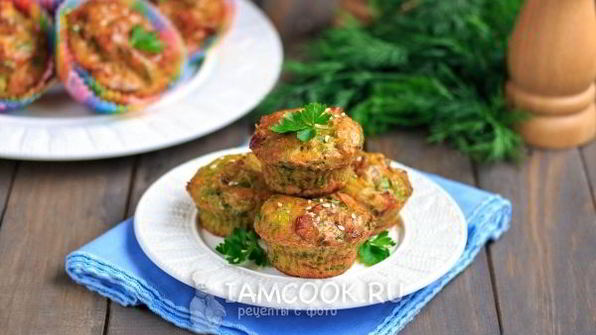 кексы из кабачков с колбасой