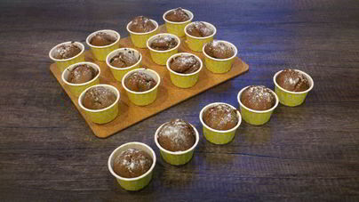 Кексы кофейные