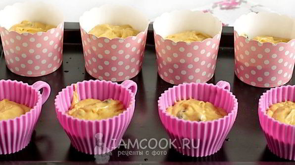 медовые кексы