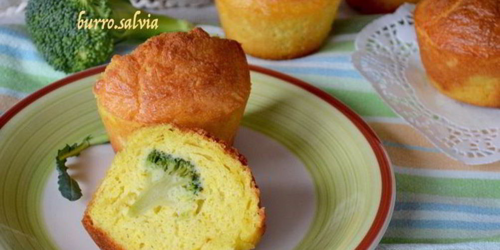 Рецепт сырные кексики с брокколи
