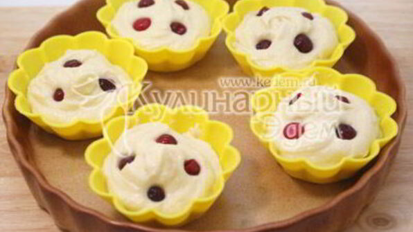 ванильные кексики с клюквой