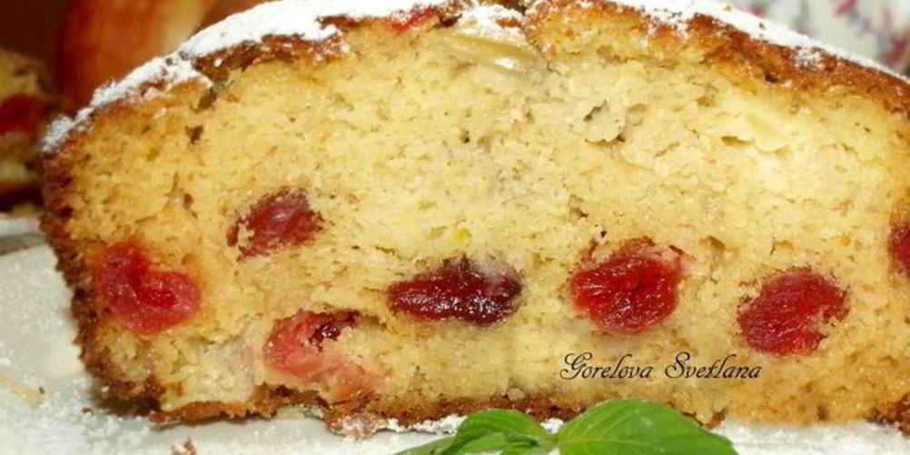 Рецепт яблочный кекс с вяленой вишней