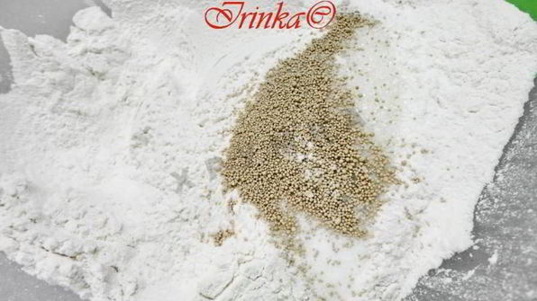 батон молочный нарезной