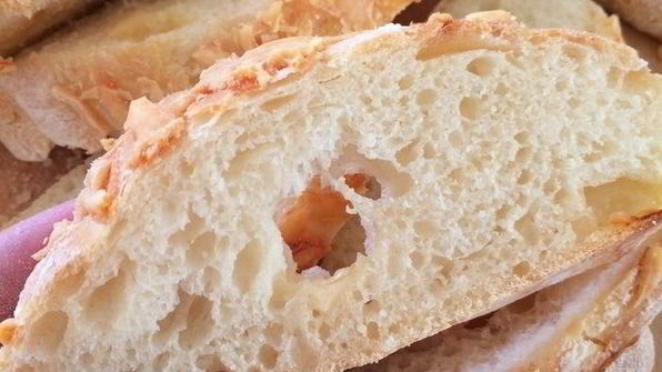 чиабатта с азиаго