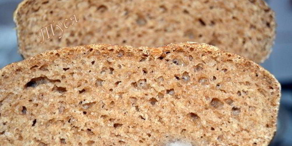 Рецепт хлеб из спельты