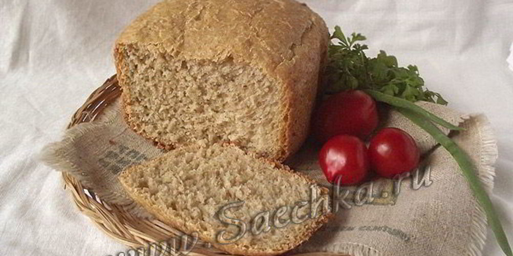 Рецепт хлеб постный барвихинский