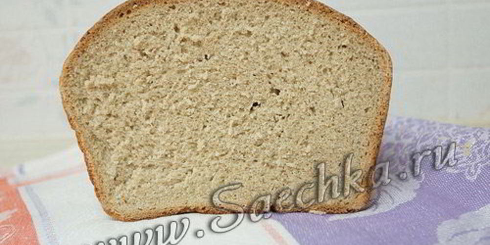 Рецепт хлеб ржано-пшеничный по госту