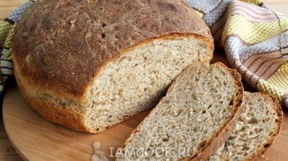 Хлеб цельнозерновой с ацатаном