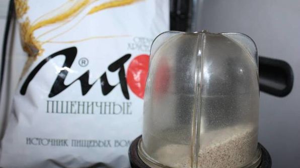 хлебцы с отрубями для гамбургеров и сэндвичей