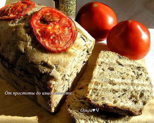 Оливковый хлеб с маслинами и каперсами