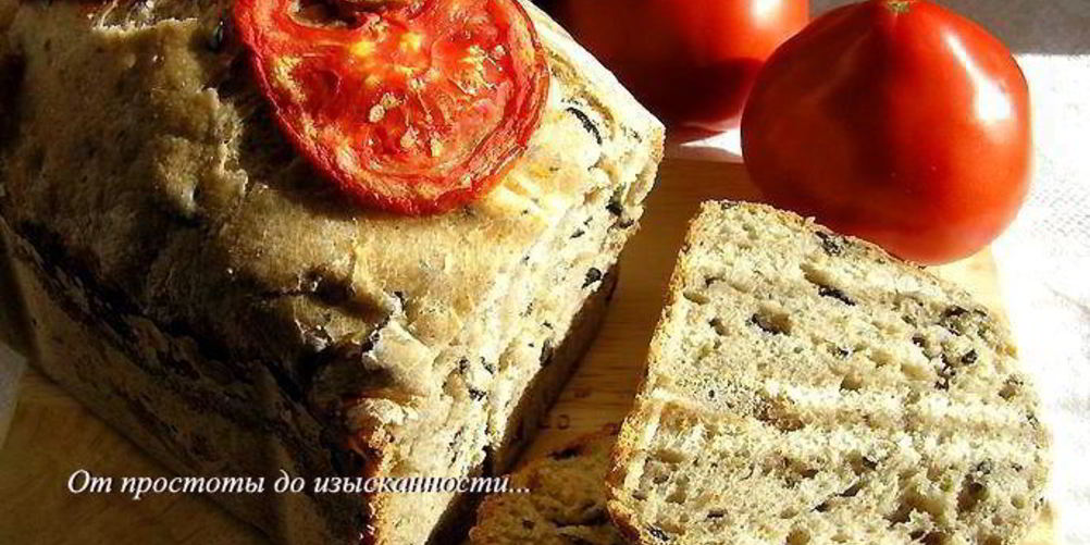 Рецепт оливковый хлеб с маслинами и каперсами