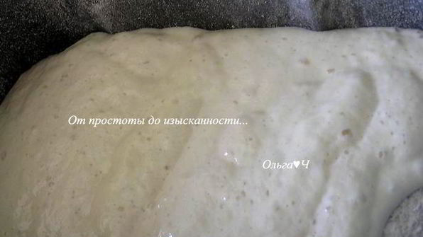 оливковый хлеб с маслинами и каперсами