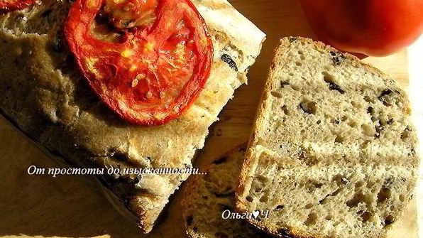 оливковый хлеб с маслинами и каперсами