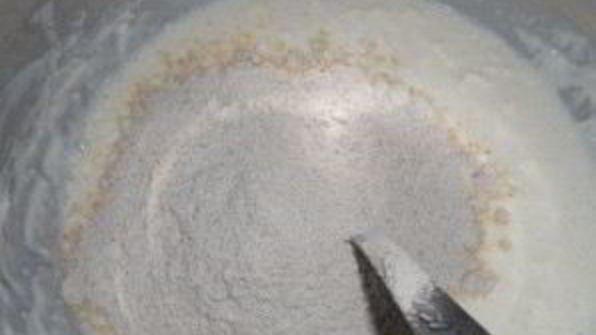 ржаная чиабатта