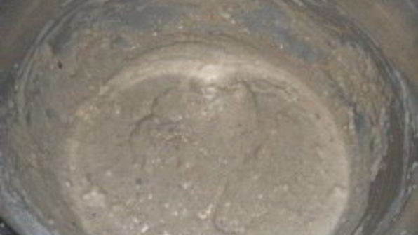 ржаная чиабатта