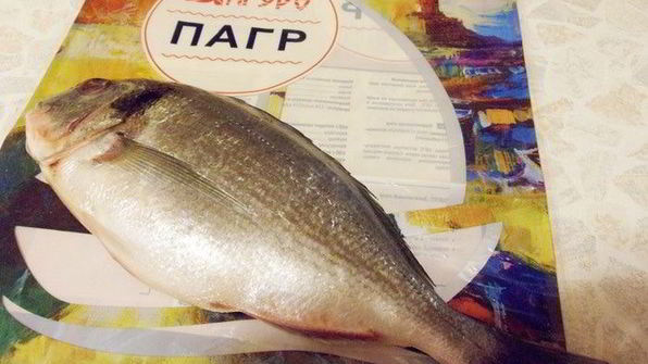 балык экмек — лепешка с рыбой и овощами