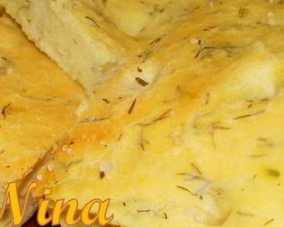 Фокачча с травами