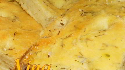 Фокачча с травами