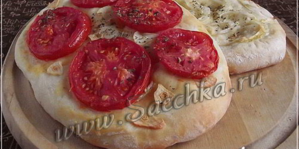 Рецепт лепешки с луком и помидорами