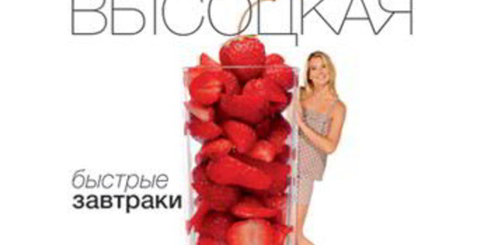 Рецепт маффины с кабачком, сыром и мятой