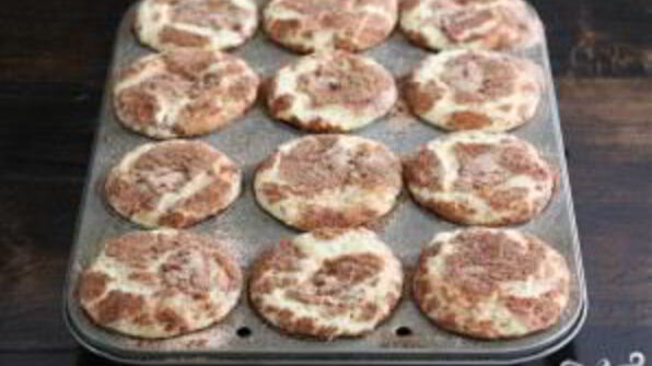 маффины с мускатным орехом и корицей