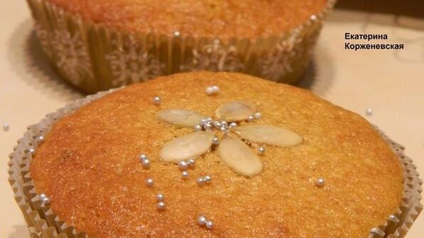 маффины с тыквой и кедровыми орешками